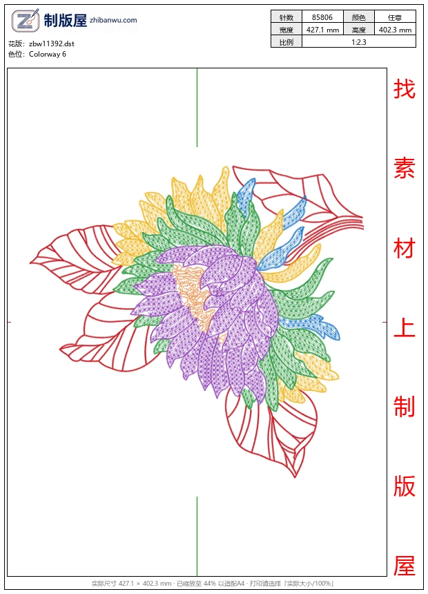 zbw11392_美丽花卉