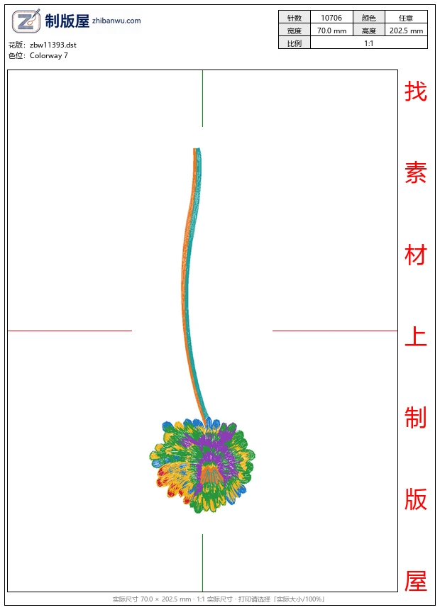 zbw11393_美丽花卉