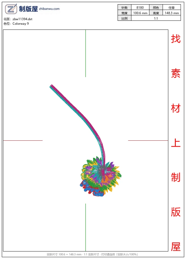 zbw11394_美丽花卉