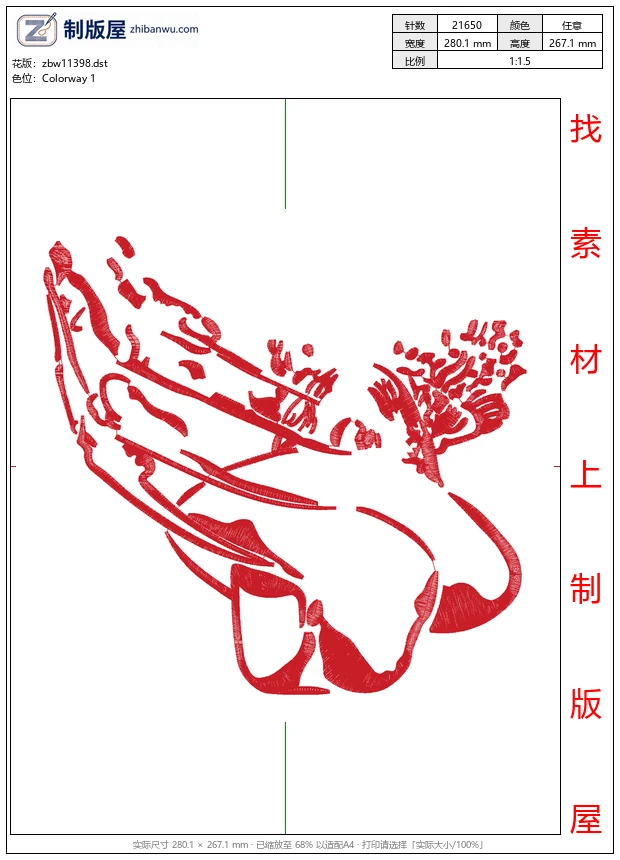 zbw11398_头像