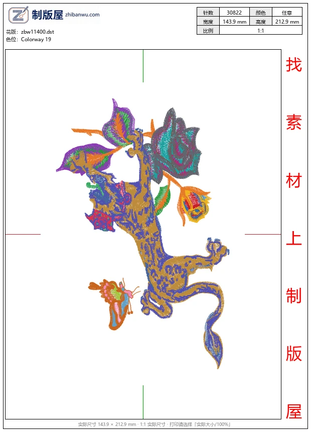 zbw11400_豹纹花卉