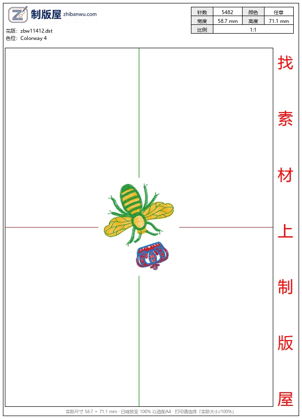 zbw11412_蜜蜂皇冠