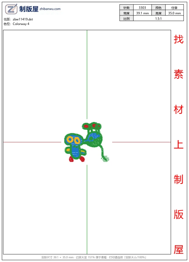 zbw11419_卡通牛