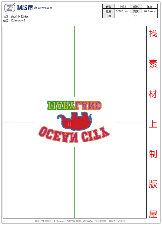 zbw11422_徽章标志
