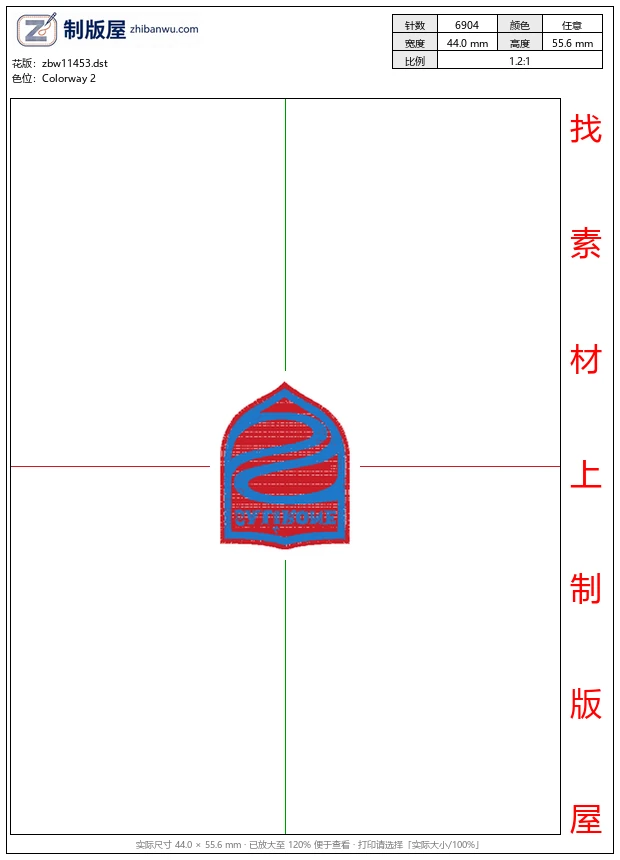 zbw11453_徽章标志