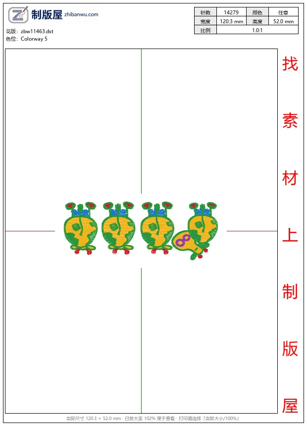 zbw11463_卡通牛