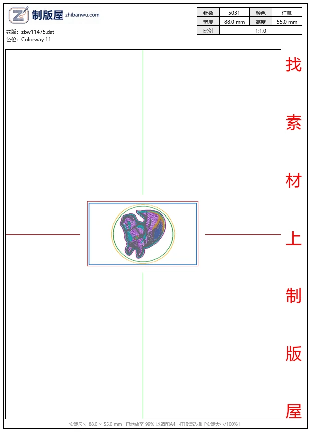 zbw11475_马