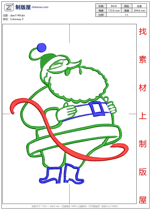 zbw1149_绿色圣诞老人刺绣图案_免费童装卡通花样