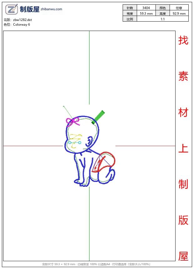 zbw1282_卡通婴儿轮廓设计图_免费童装卡通花样