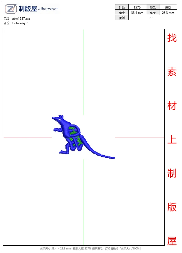 zbw1287_蓝色袋鼠3D模型_免费童装卡通花样