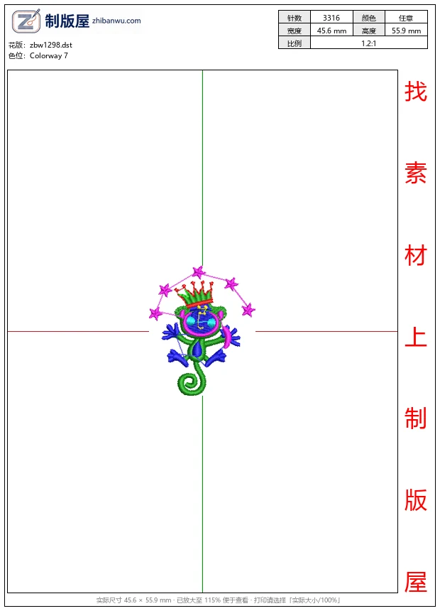 zbw1298_戴王冠的卡通猴子_免费童装卡通花样