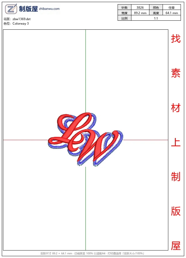 zbw1369_红色与蓝色交织的“Love”字样_免费童装卡通花样
