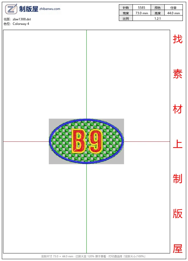 zbw1388_B9标志图案_免费童装卡通花样