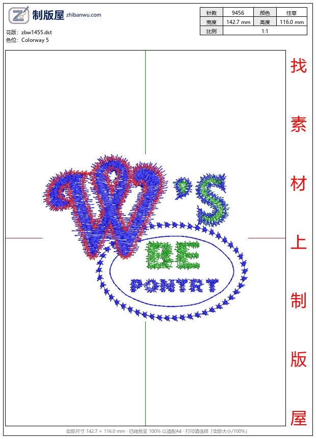 zbw1455_W_s_De_Ponrat_标志设计_免费童装卡通花样