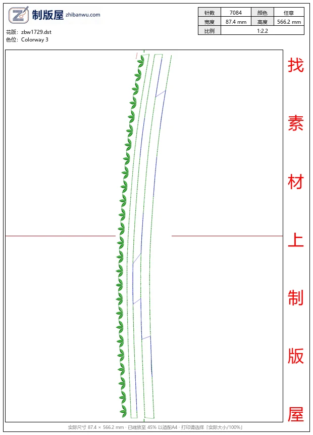 zbw1729_植物与线条装饰图案_免费床上用品花边窗帘
