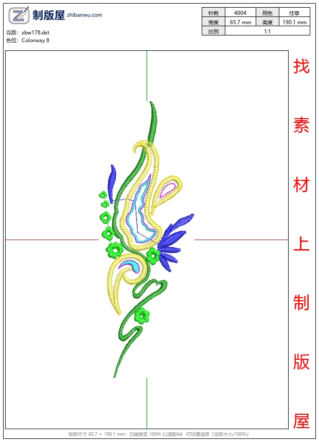 zbw178_彩色花卉刺绣图案_牛仔裤图案图案