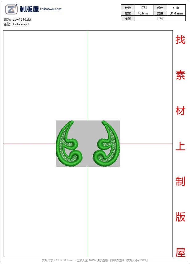 zbw1816_绿色螺旋刺绣图案_免费床上用品花边窗帘