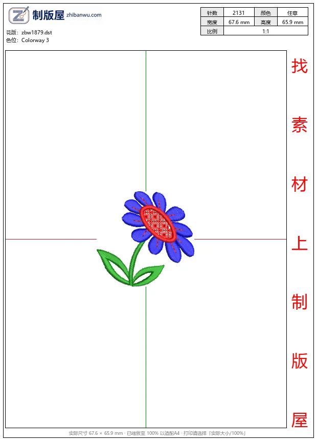 zbw1879_蓝色花朵刺绣图案_免费床上用品花边窗帘