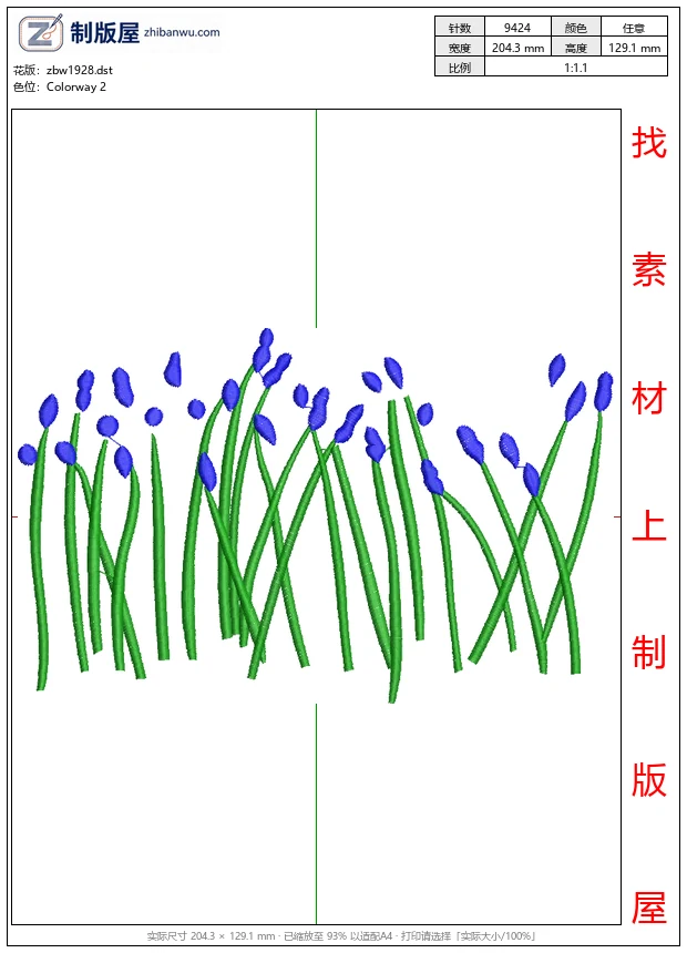 zbw1928_蓝色花朵刺绣图案_免费床上用品花边窗帘