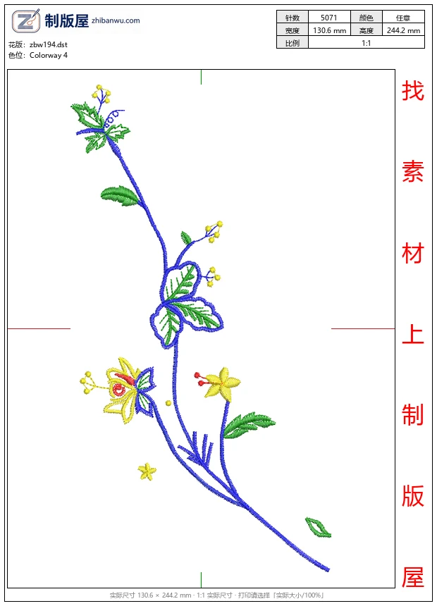 zbw194_蓝色藤蔓花卉刺绣图案_休闲裤图案图案