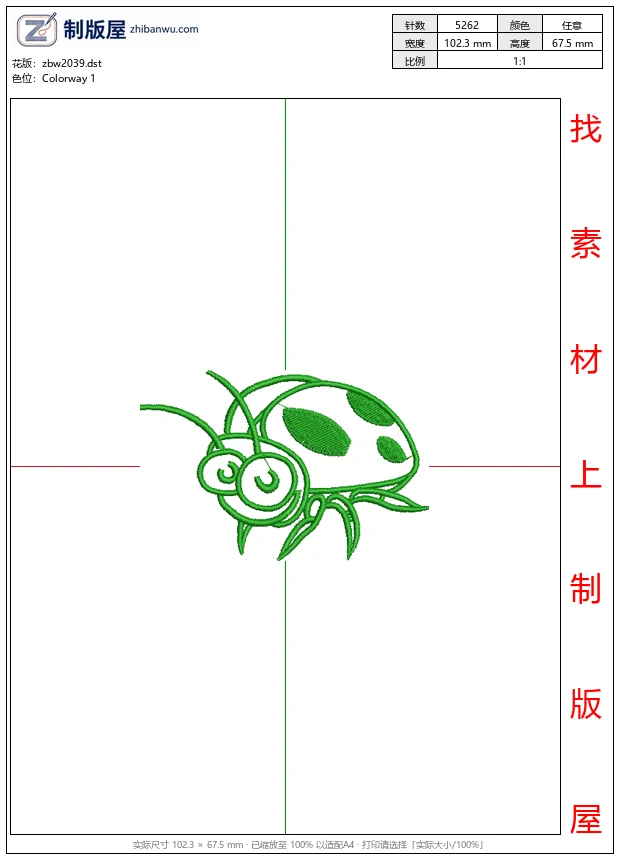 zbw2039_绿色瓢虫刺绣图案_免费床上用品花边窗帘