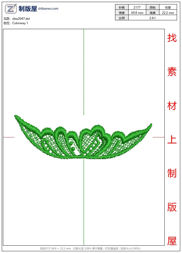 zbw2047_绿色蕾丝花边装饰图案_免费床上用品花边窗帘