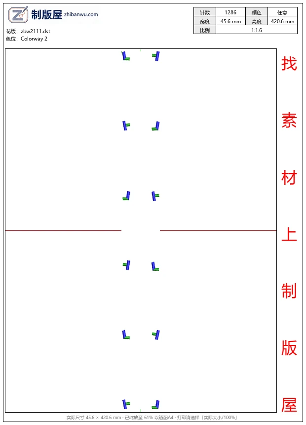 zbw2111_蓝色与绿色几何图形排列_免费床上用品花边窗帘