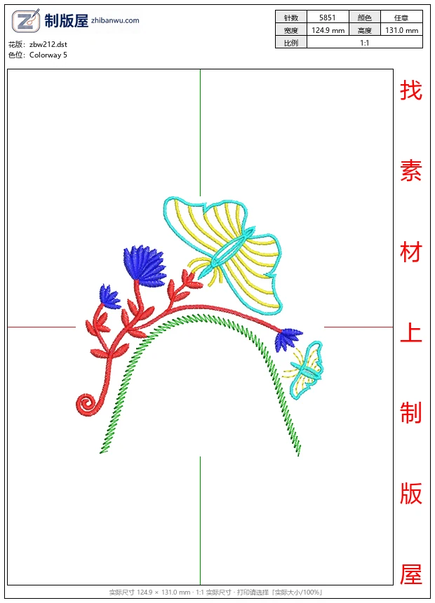 zbw212_彩色刺绣花卉蝴蝶图案_鞋_图案图案