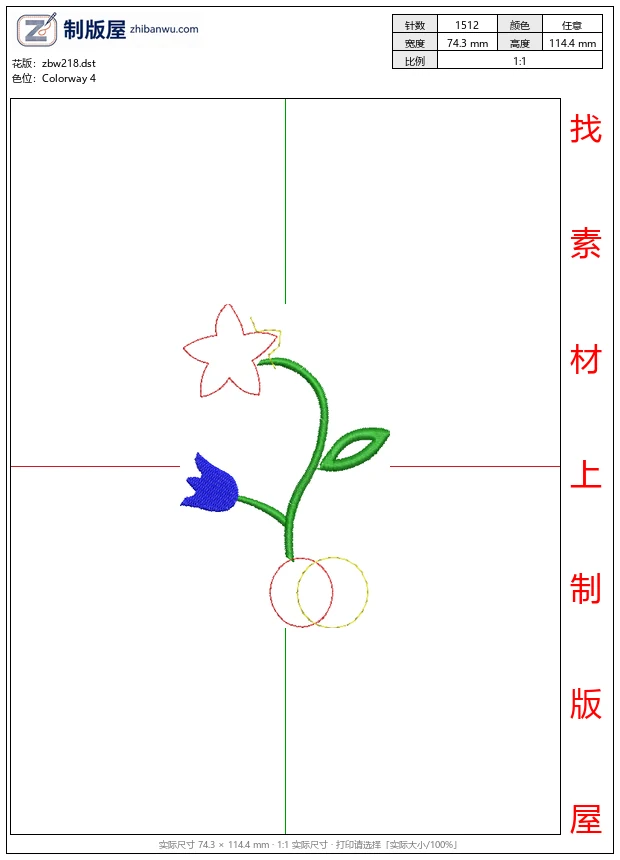zbw218_刺绣花朵图案设计_童装小花朵图案_图案图案