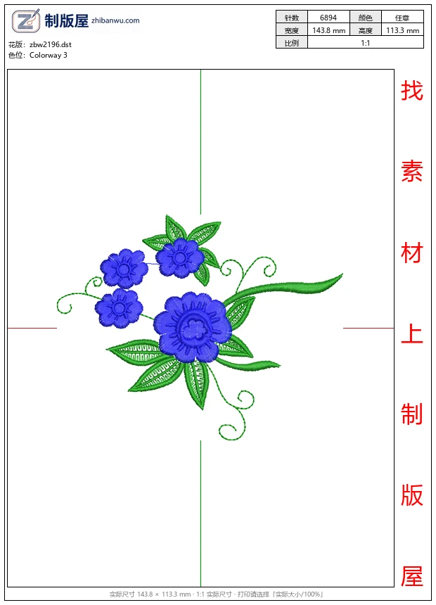 zbw2196_蓝色花朵刺绣图案_免费中花系列5千-1万针