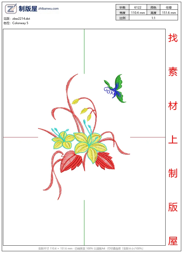 zbw2214_刺绣花卉与蝴蝶图案_免费中花系列5千-1万针