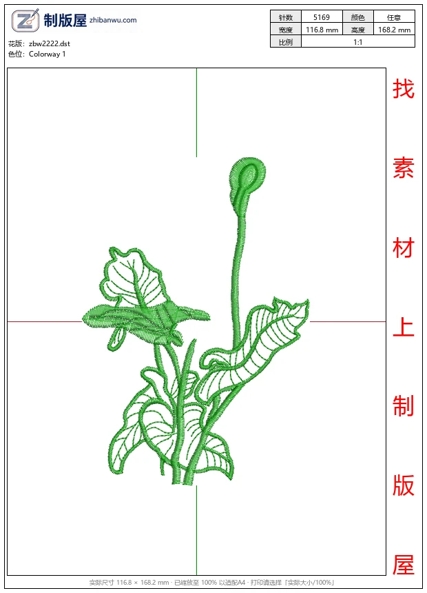 zbw2222_绿色植物刺绣图案_免费中花系列5千-1万针