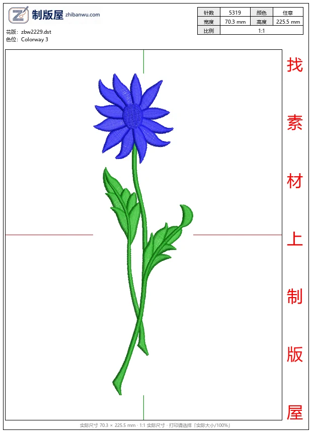 zbw2229_蓝色花朵刺绣图案_免费中花系列5千-1万针
