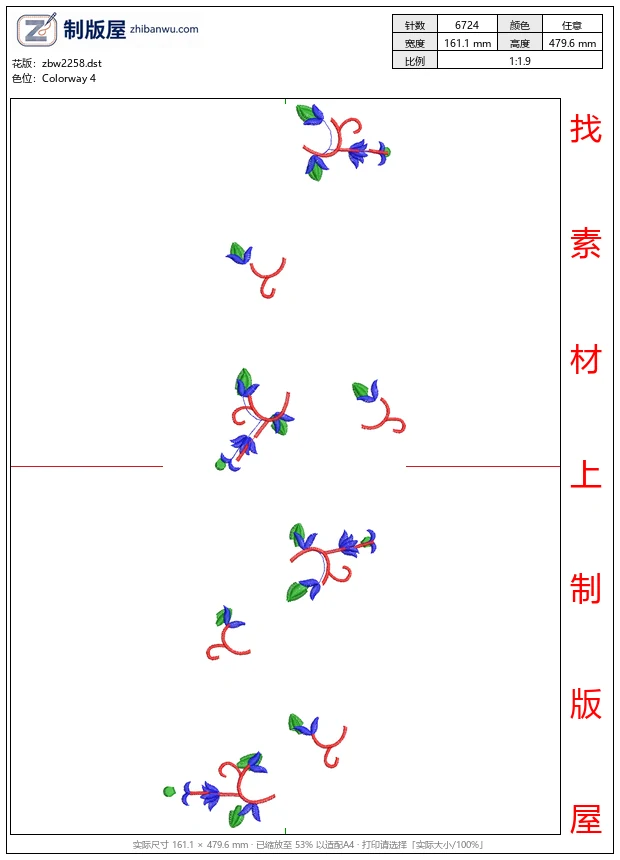 zbw2258_刺绣植物图案集合_免费中花系列5千-1万针