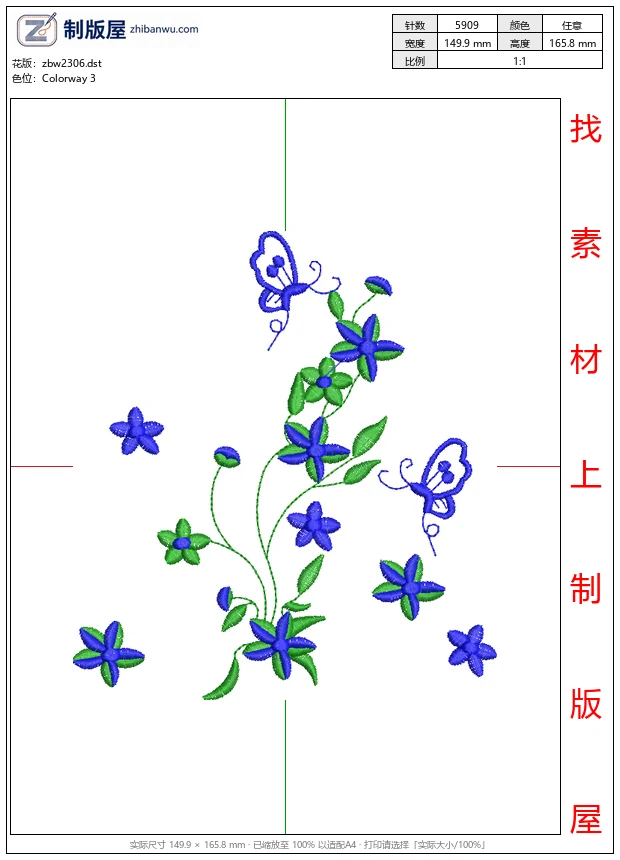zbw2306_蓝色花朵与蝴蝶刺绣图案_免费中花系列5千-1万针