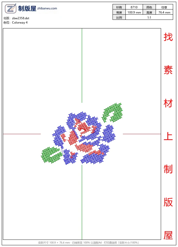zbw2358_十字绣花朵图案_免费中花系列5千-1万针