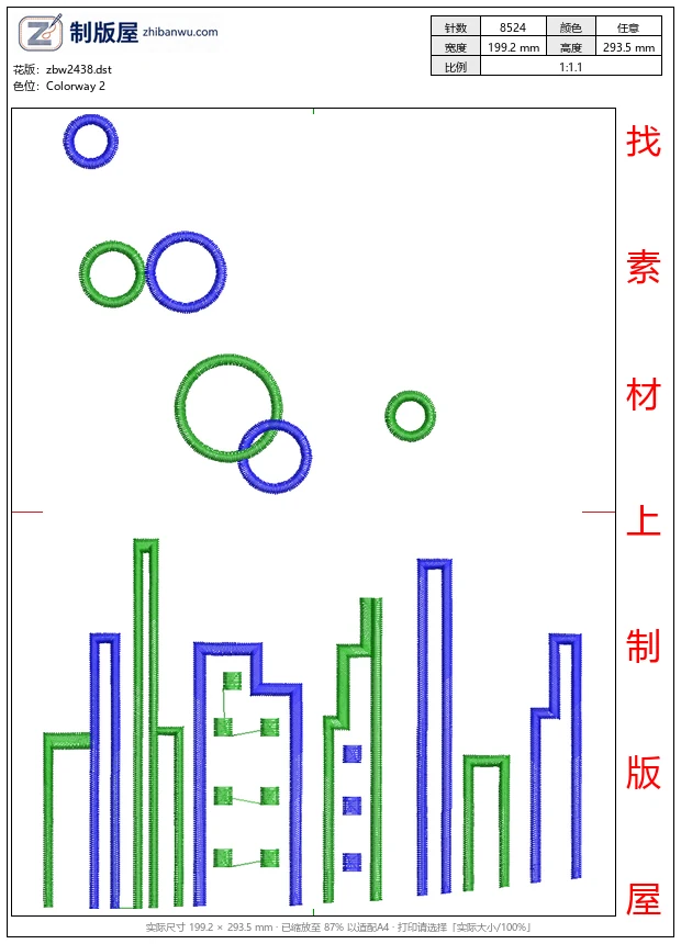 zbw2438_城市天际线与漂浮圆环_免费中花系列5千-1万针