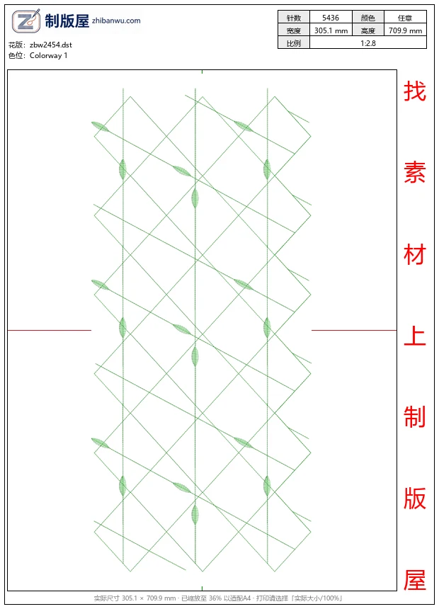 zbw2454_绿色线条与叶片图案_免费中花系列5千-1万针