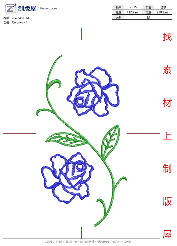 zbw2487_蓝色玫瑰刺绣图案_免费中花系列5千-1万针