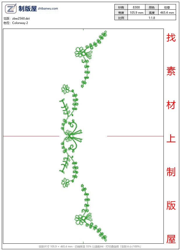 zbw2560_绿色藤蔓装饰图案_免费中花系列5千-1万针