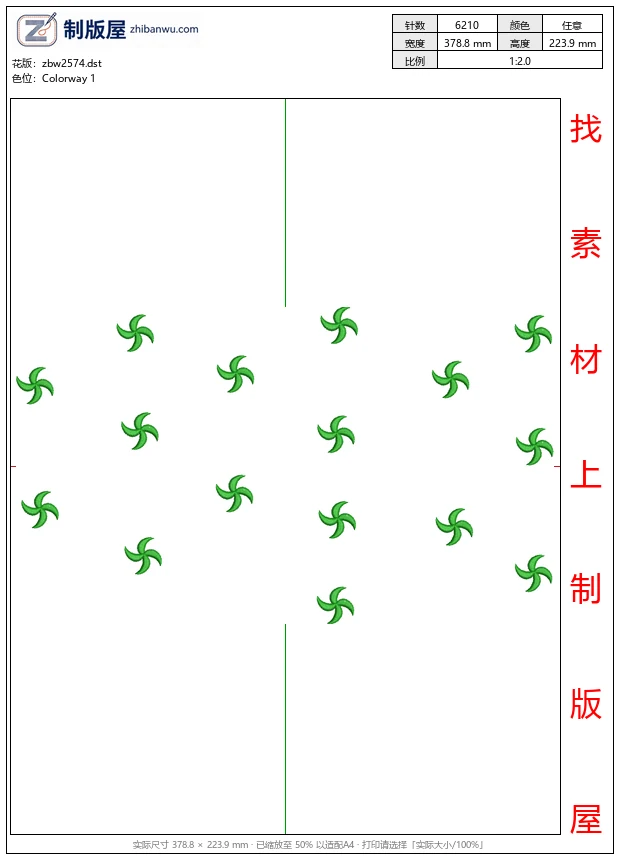 zbw2574_绿色螺旋图案背景_免费中花系列5千-1万针