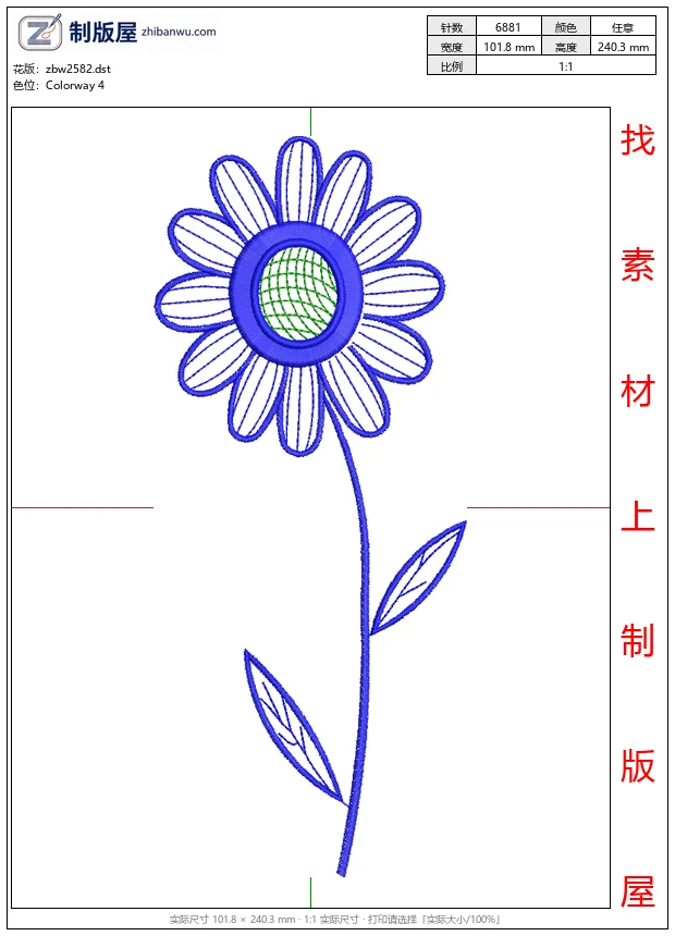 zbw2582_蓝色花朵刺绣图案_免费中花系列5千-1万针