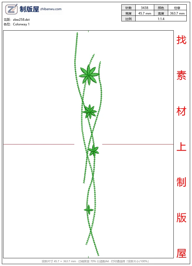zbw258_绿色藤蔓装饰图案_免费小花系列5千针以下