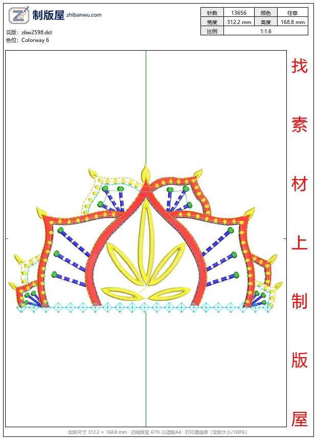 zbw2598_彩色刺绣莲花图案设计_免费大花系列1万针以上