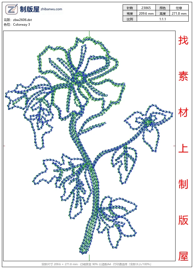 zbw2606_蓝色绿色花卉图案_免费大花系列1万针以上