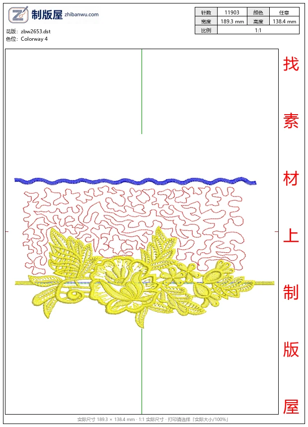 zbw2653_刺绣花边设计图_免费大花系列1万针以上