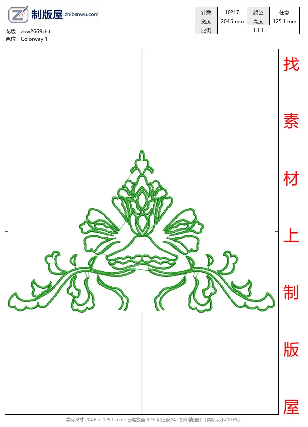 zbw2669_绿色刺绣花卉图案_免费大花系列1万针以上
