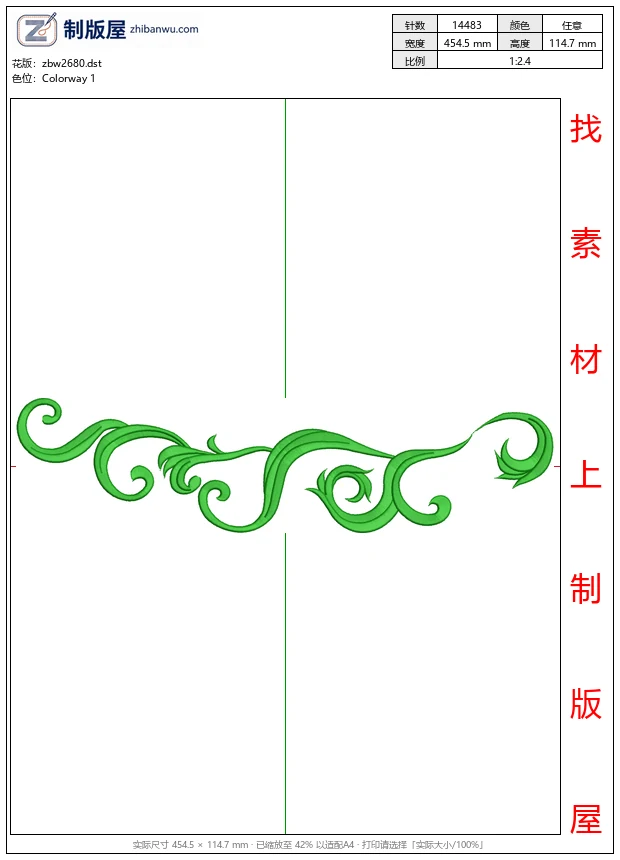 zbw2680_绿色卷草纹装饰图案_免费大花系列1万针以上