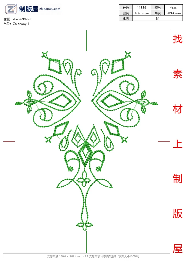 zbw2699_绿色刺绣花纹图案_免费大花系列1万针以上