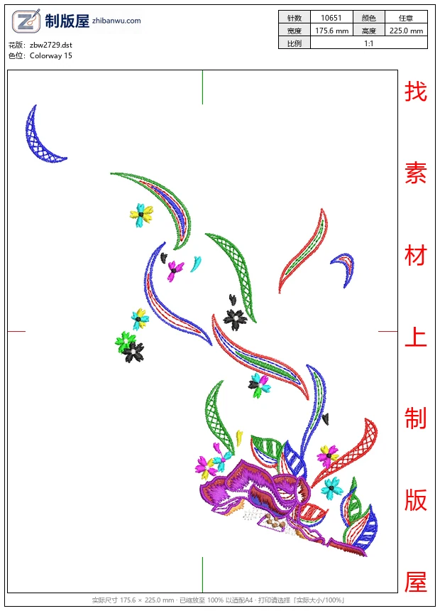 zbw2729_彩色刺绣花卉图案_免费大花系列1万针以上